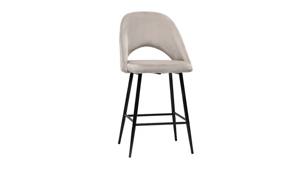 Tabourets De Bar En Velours Taupe Et Métal H65 Cm (lot De 2) COSETTE 4